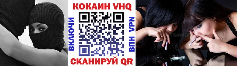 Купить Конопля  Метамфетамин  МЕФ  АМФ  Лысьва