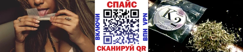 Купить где  Лысьва  БУТИРАТ Butirat 