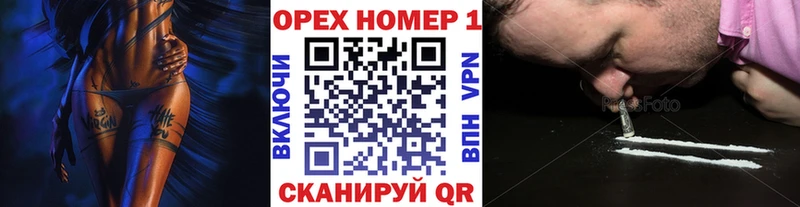 COCAIN 98%  Купить где  Лысьва 