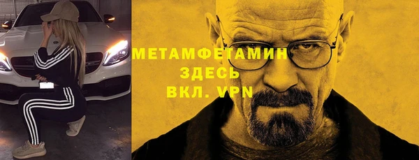 СК Верея
