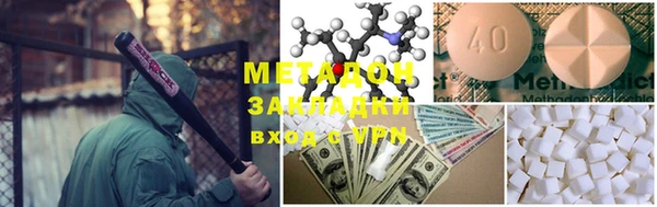 хмурый Верхнеуральск