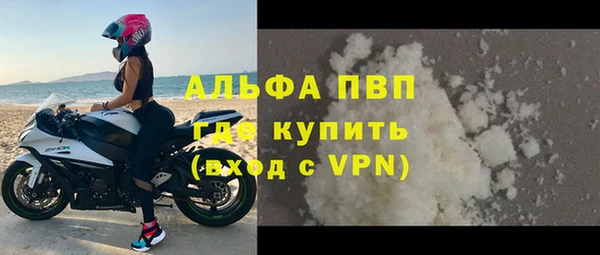 хмурый Верхнеуральск
