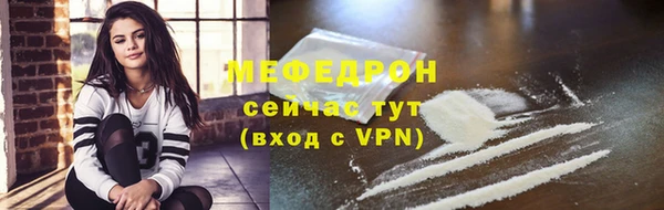 хмурый Верхнеуральск