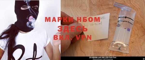 дурь Верхний Тагил