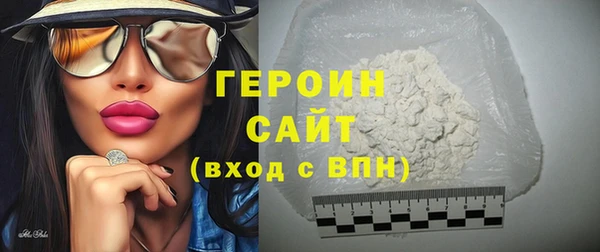 марки lsd Волоколамск