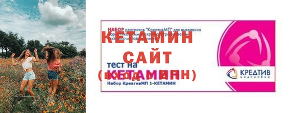 СК Верея