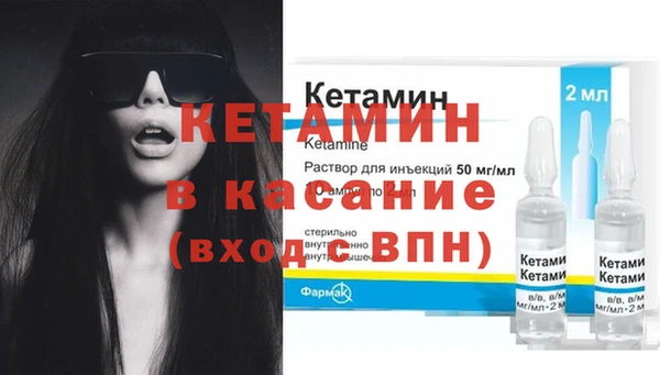 дурь Верхний Тагил