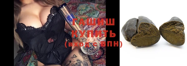 хмурый Верхнеуральск