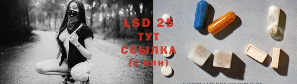 дурь Верхний Тагил