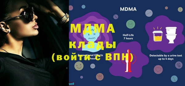 дурь Верхний Тагил