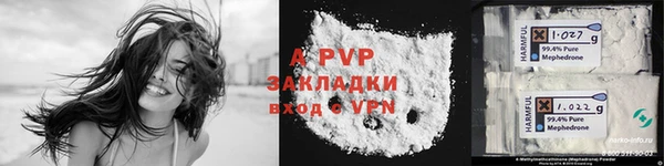 хмурый Верхнеуральск