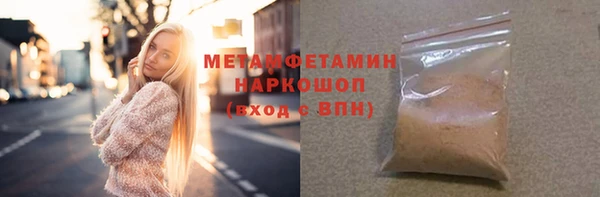 СК Верея