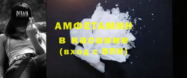 СК Верея
