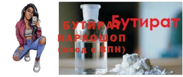 СК Верея