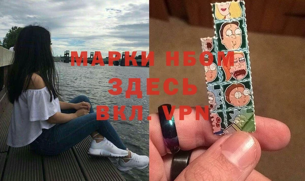 дурь Верхний Тагил