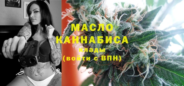 СК Верея