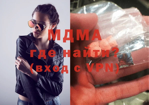 СК Верея