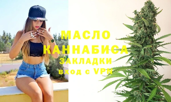 хмурый Верхнеуральск