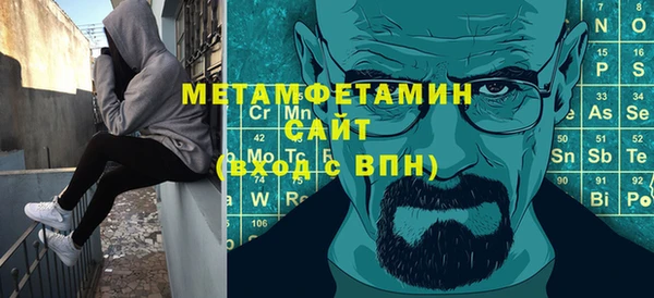 дурь Верхний Тагил