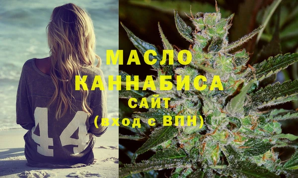 дурь Верхний Тагил