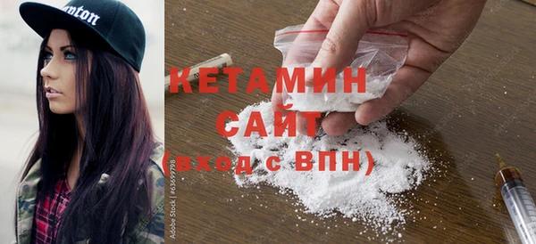 СК Верея