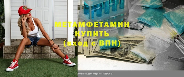 хмурый Верхнеуральск