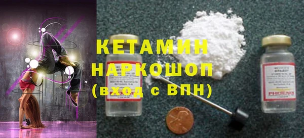 дурь Верхний Тагил