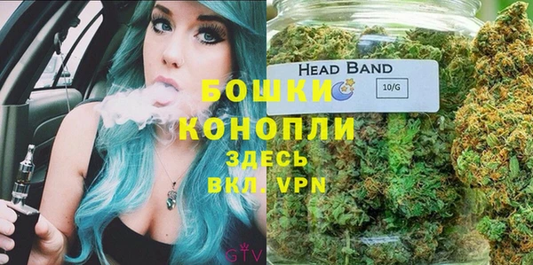 хмурый Верхнеуральск