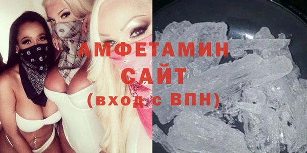 дурь Верхний Тагил