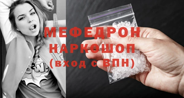 хмурый Верхнеуральск