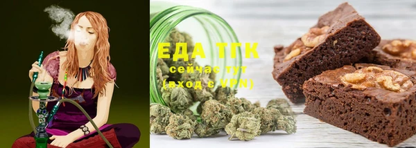 хмурый Верхнеуральск