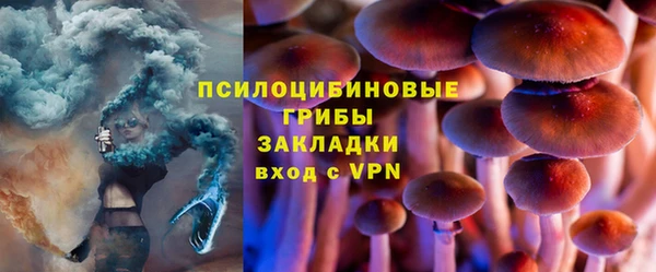 хмурый Верхнеуральск