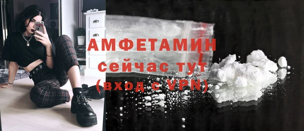 СК Верея