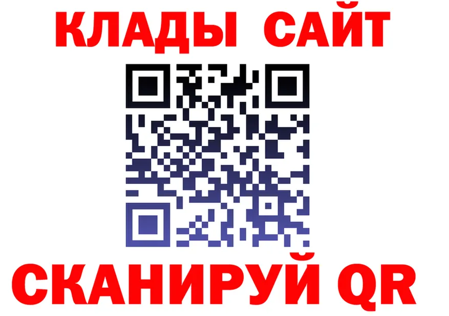 Экстази Cube зеркало shop mega Лысьва