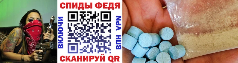 Первитин пудра  Купить закладки  Лысьва 
