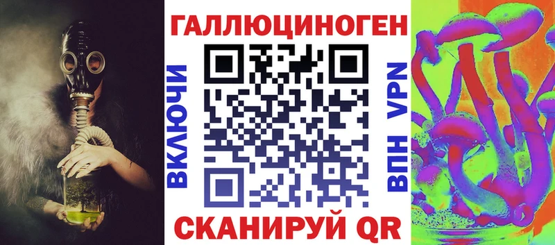 Псилоцибиновые грибы мицелий  Купить  Лысьва 