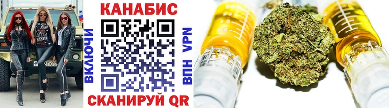 Бошки Шишки White Widow  Купить где  Лысьва 